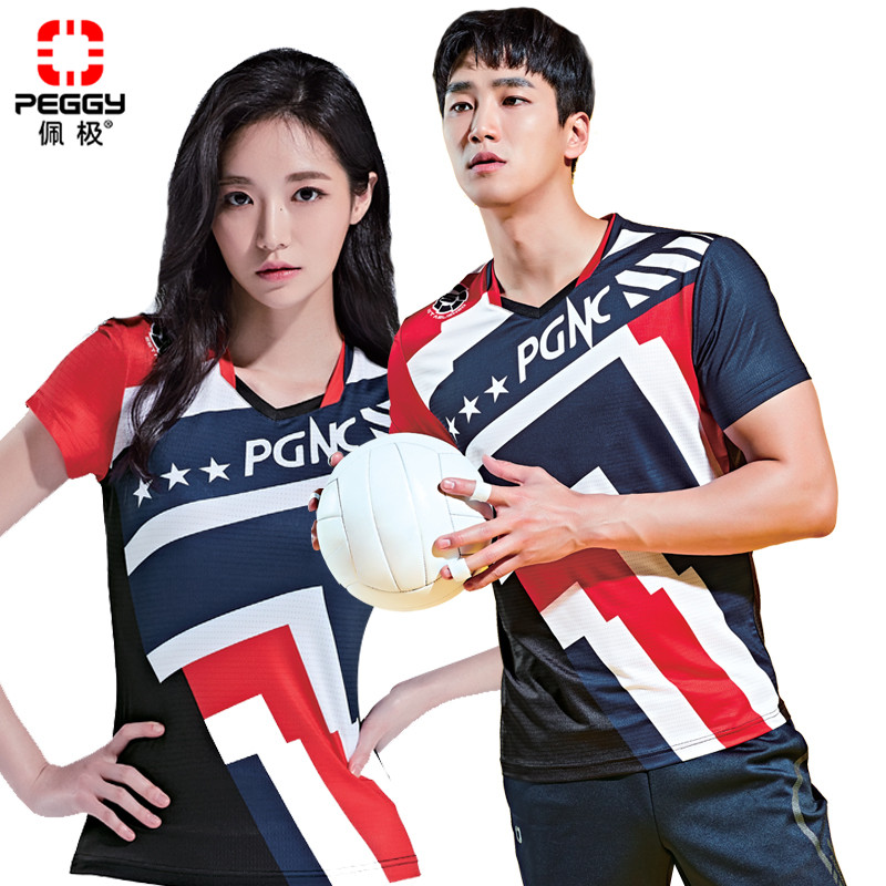 Peiji spring and summer new badminton suit men's and women's short-sleeved breathable quick-drying running sportswear T-shirt