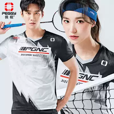 Peiji 2021 new badminton clothes men's and women's tops training clothes breathable quick-drying sweat-absorbing tennis clothes short-sleeved t-shirt