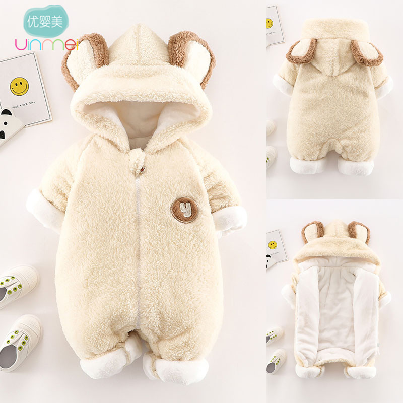 Baby Winter Clothing, One-Piece Thickened Cotton Coat, Newborn Baby Wrap, Infant Autumn and Winter Clothing Set, Outdoor Clothing Baby Winter Clothing, One-Piece Thickened Cotton Coat, Newborn Baby Wrap, Infant Autumn and Winter Clothing Set, Outdoor Clothing