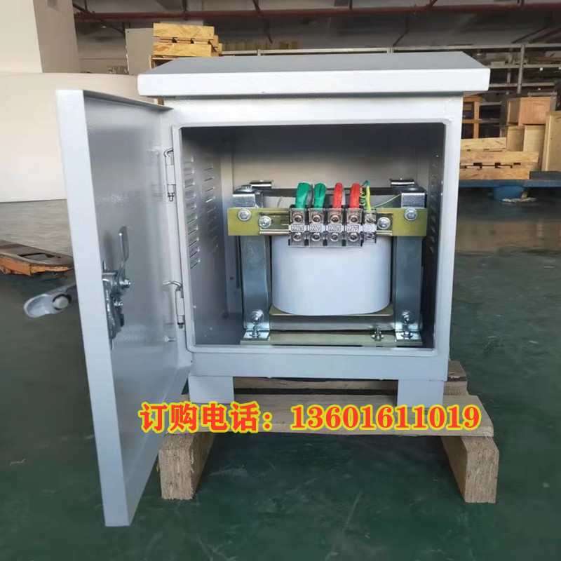 BK 380V 220V 220V turns 110V to 24V12V single-phase isolation control machine tool transformer 10KVA20KVA