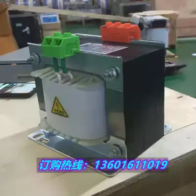 Single-phase control isolation transformer 1140 660V to 380V variable 220V110V36V24V 500VA1KVA