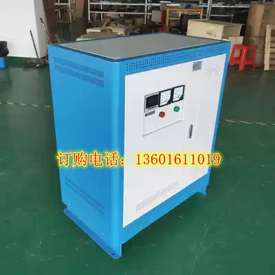 20KVA 4 kW 10KVA three-phase isolation dry wipe transformer 480V660V variable 380V220V 110V