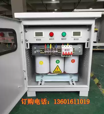 Three-phase zi ou transformer 420v415v440v variable 380v go 220v200v 1KVA 50KVA