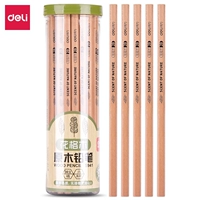 【S941】/2B Hexagon (30 штук)/1 трубка