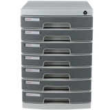 Доставка с блокировкой файловой шкаф с тремя -слоем четырехслойной, пять -слой, шестьюл.