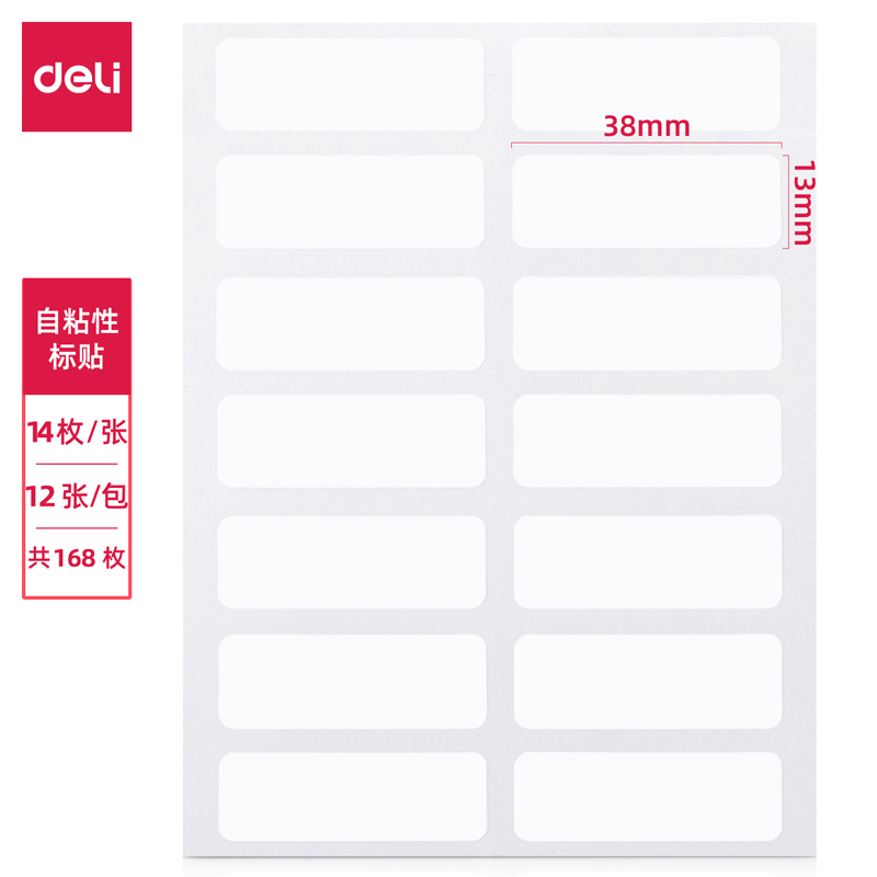 Advanced adhesive label 7180 7189 7187 7184 self-adhesive label label label label label label label label label label label label label label label label label can be written label