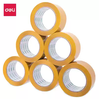 Deli beige tape 30239 30359 Yellow large wide tape Express packaging sealing tape Sealing tape tape large roll sealing tape width 48mm 60mm beige sealing tape