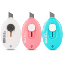 Del art knife 2081 small portable portable mini knife creative keychain manual paper cutter 2050