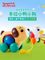 Toyroyal Royal тяговая игрушка ручной работы для щенков, детская игрушка-буксир для малышей, тянущая веревка для ходьбы
