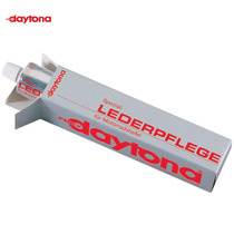 German Daytona leather shoes and boots care agent leather care cream boots care cream