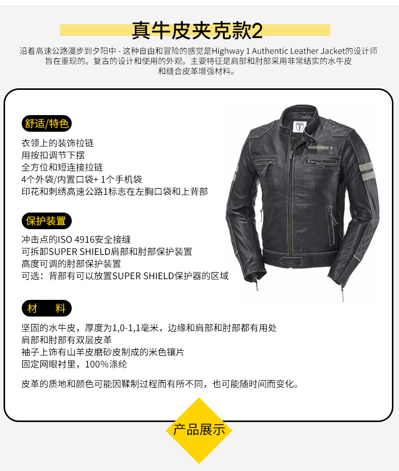 Motorcycle Jersey Leather Jacket Da Leather Men Xe máy Quần áo Hiệp sĩ Quần áo Racing Suit Falling Gear - Xe máy Rider thiết bị miếng đệm đầu gối