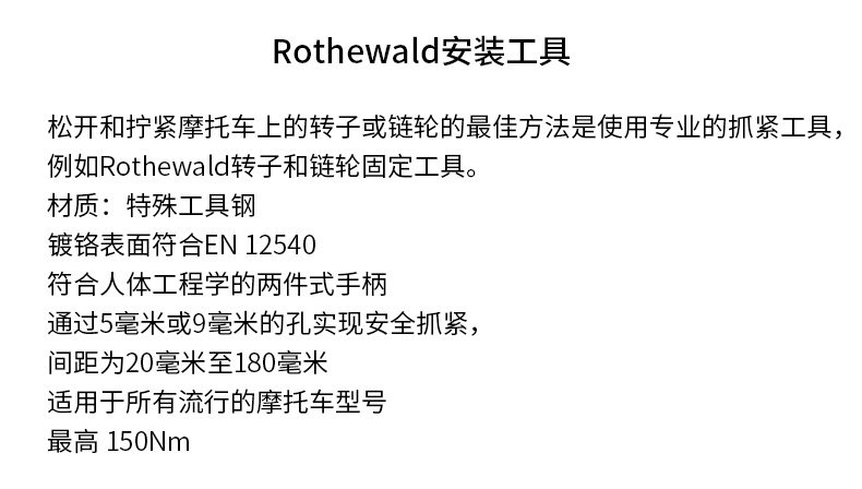 10044106.jpg
