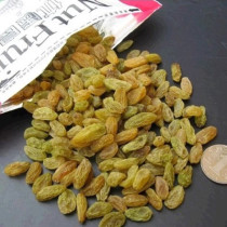 Xinjiang new Turpan tree yellow raisins Hami seedless white 500g full 2 pounds