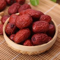 No-wash new goods 1 catty Xinjiang specialty red dates Xinjiang jujube first-class Ruoqiang red dates 500g gray dates special price