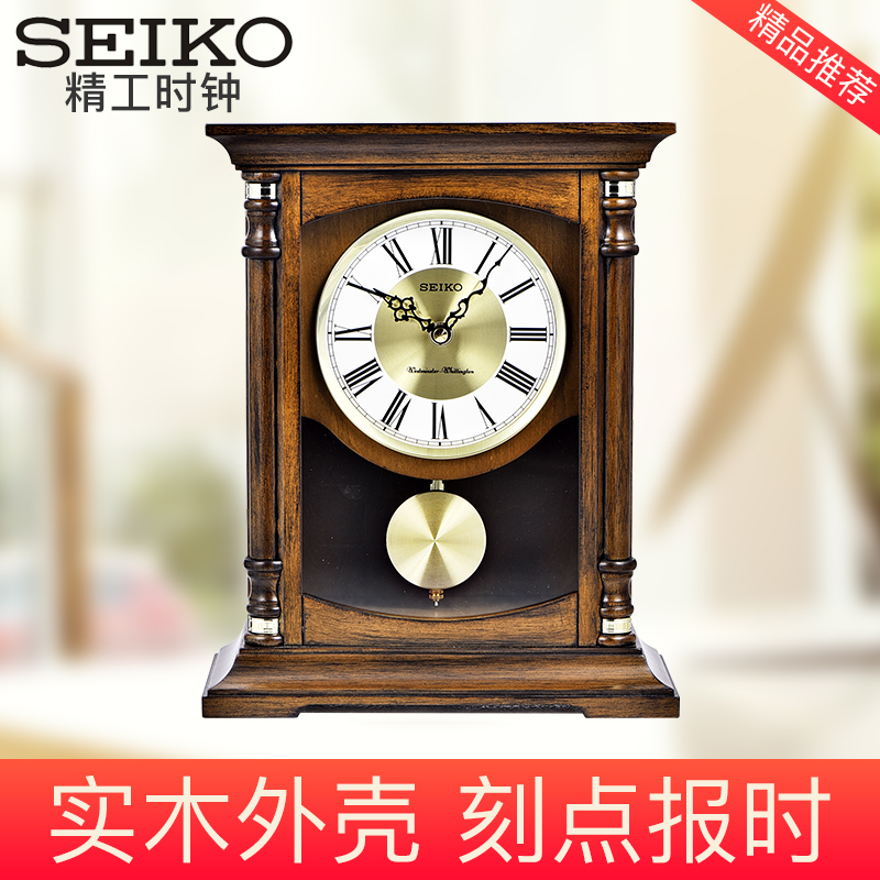 SEIKO Japan SEIKO clock Romaji table clock European whole point music time solid wood clock pendulum Living room table clock