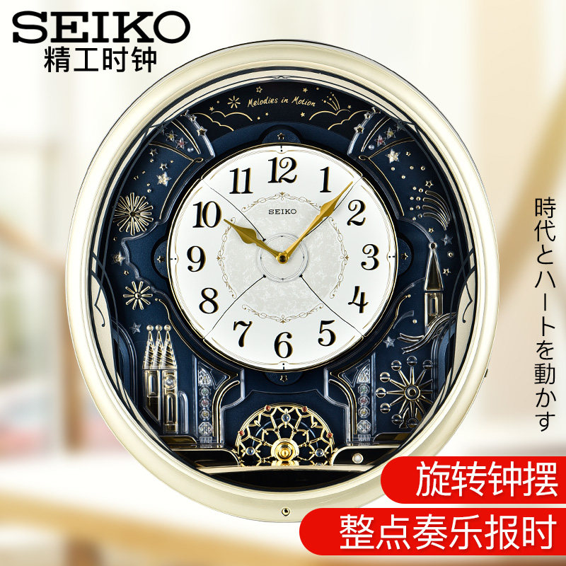 SEIKO Japan Seiko music wall clock atmospheric European LED lantern creative golden quartz clock living room music clock