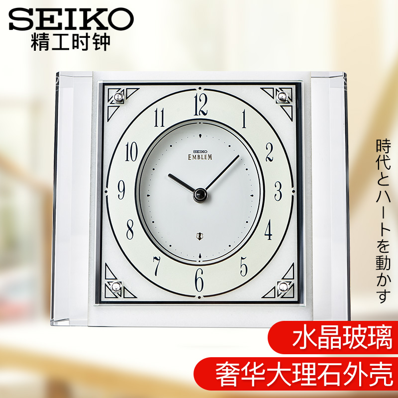 SEIKO Japan Seiko base bell marble housing EMBLEM family living room bedroom office high-end seat bell