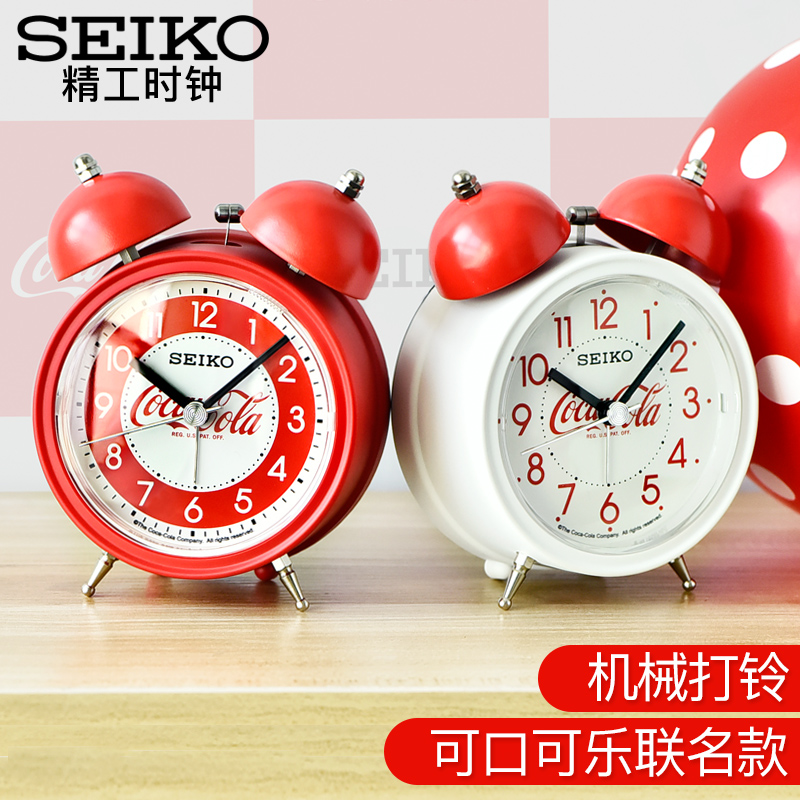 SEIKO Japan Seiko metal machinery bell Coca-Cola bedroom children's silent snooze night light small alarm clock