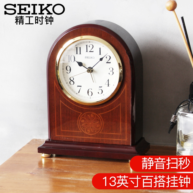 SEIKO Japan Seiko European-style Chinese style strokes wood shell Piano Baking Lacquer Beep bells table Swaying Pieces of the Pendulum Table