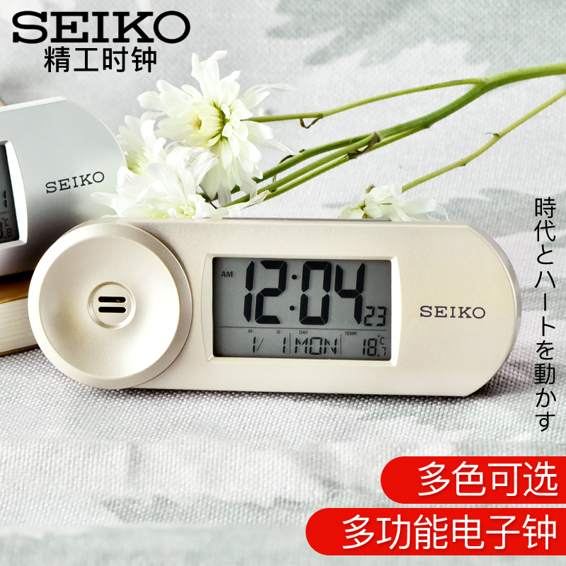 Japan Seiko electronic clock calendar snooze night light thermometer alarm clock home office desk car electronic clock