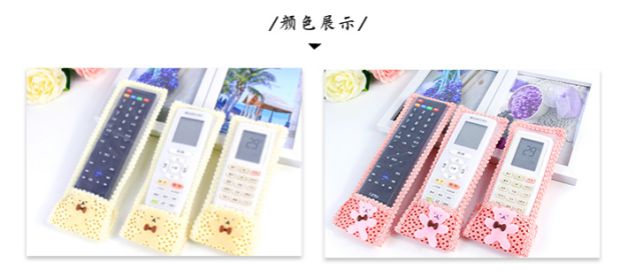 Vải TV điều khiển từ xa nắp điều hòa không khí tấm phủ máy giặt