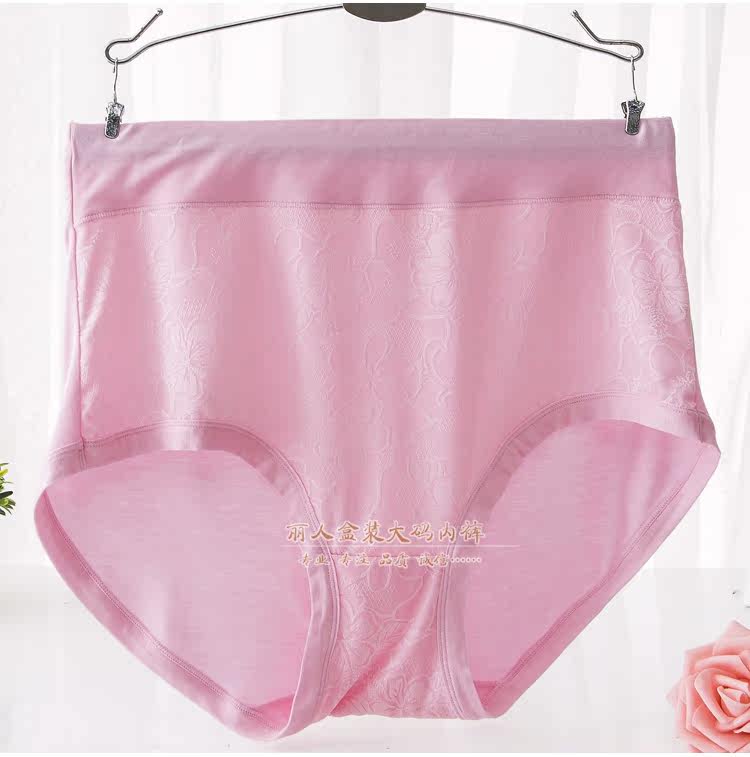 Slip luxueux en viscose - Ref 640873 Image 17