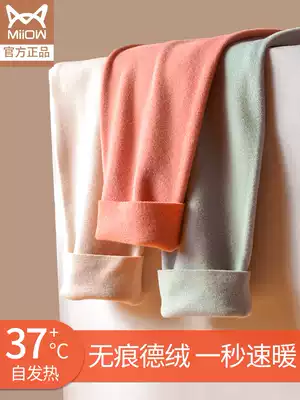 Pregnant women's sanitary pants warm pants wearing De velvet non-cotton winter pregnancy in the middle and late period of winter pregnancy plus cotton wool pants