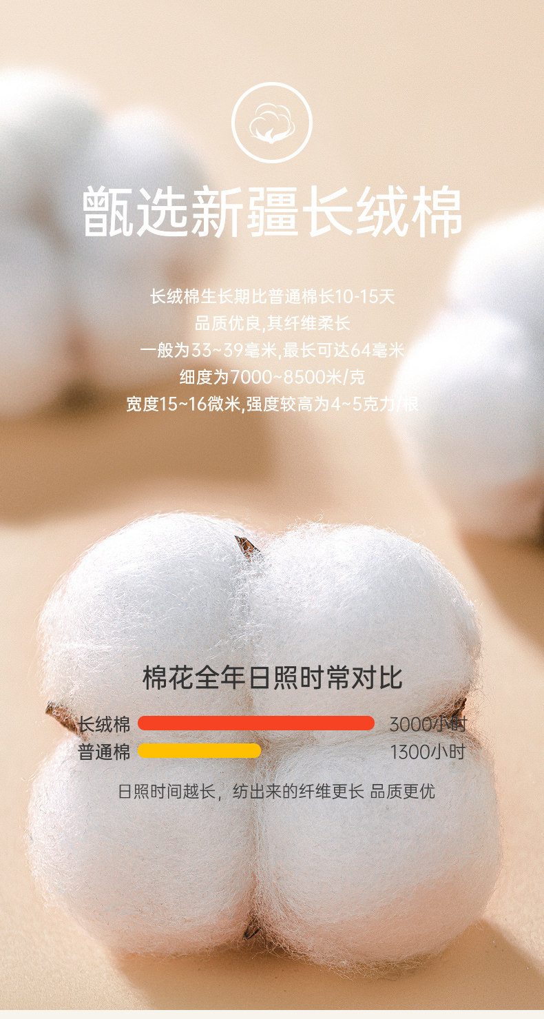 孕妇秋衣秋裤套装纯棉毛衫秋冬季保暖内衣哺乳期睡衣月子服家居服 — 4