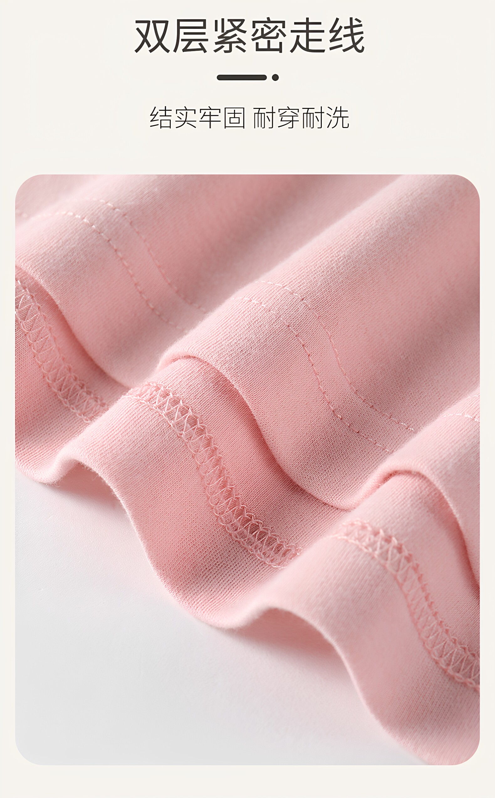 哺乳秋衣上衣纯棉孕妇保暖内衣秋冬款喂奶睡衣月子服带胸垫打底衫 — 15