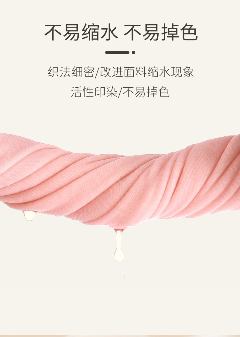 孕妇秋衣秋裤套装纯棉毛衫秋冬季保暖内衣哺乳期睡衣月子服家居服 — 13