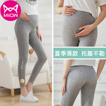 Cat man pregnant women leggings pregnant pants pants pants outside wear fashion spring and summer modal thin tide mom summer clothes