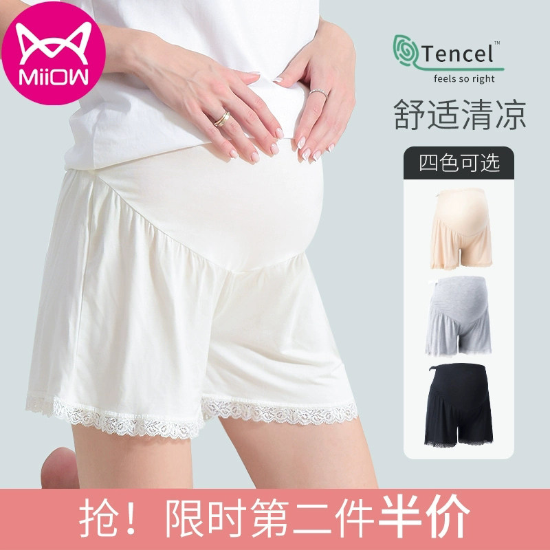 Pregnant women bottoming shorts summer thin fashion wear anti-light safety pants pregnancy loose late pregnancy summer wear