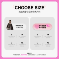 > Нажмите, чтобы просмотреть рекомендацию размера <<