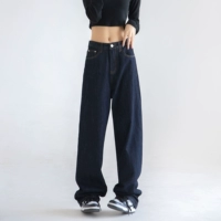 Темно -синий [сверкающий]