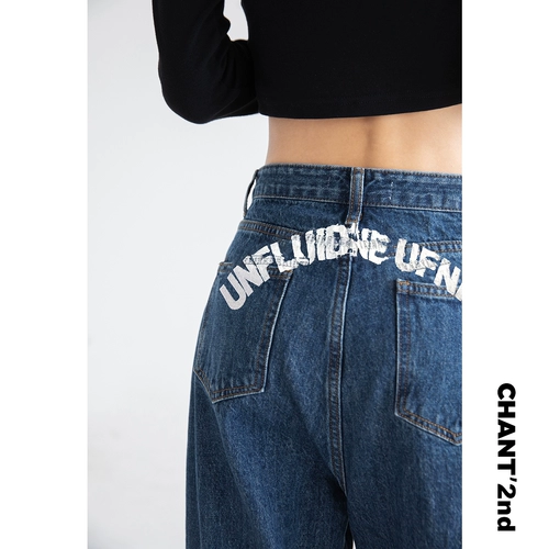 Джинсы, штаны, ретро брендовые леггинсы, свободный крой, высокая талия, в американском стиле