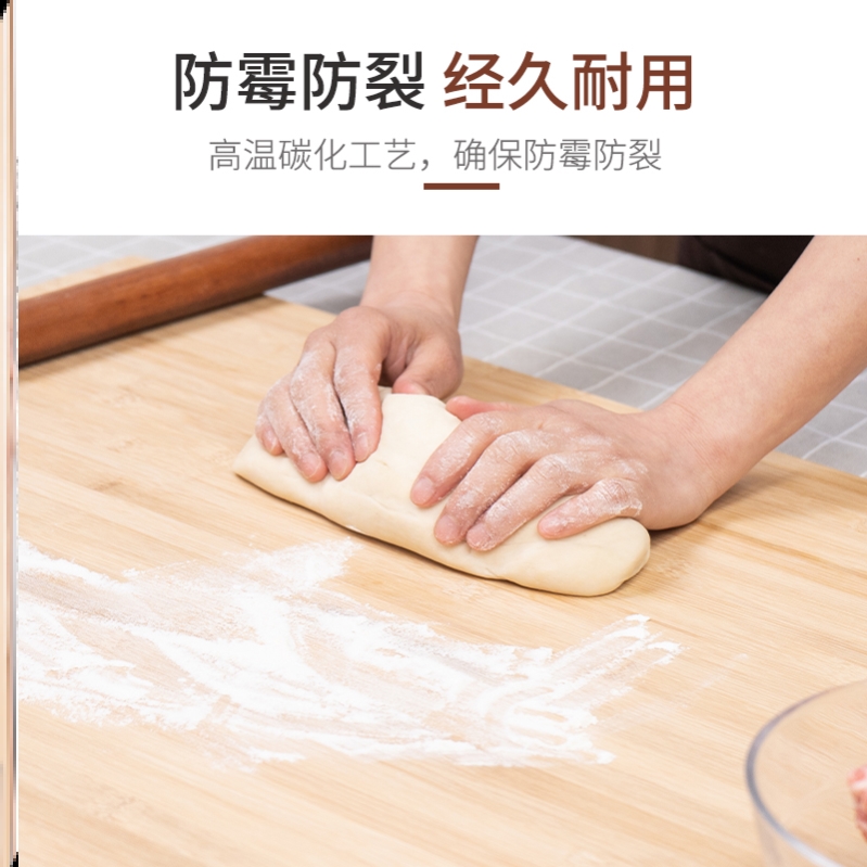 Steam Plate Cut Vegetable Web Red Cutting Board Kitchen Domestic Chopping Board Case Board Knife Board Multifunction Mildew Panel Large solid wood
