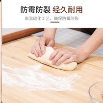 Steam Plate Cut Vegetable Web Red Cutting Board Kitchen Domestic Chopping Board Case Board Knife Board Multifunction Mildew Panel Large solid wood