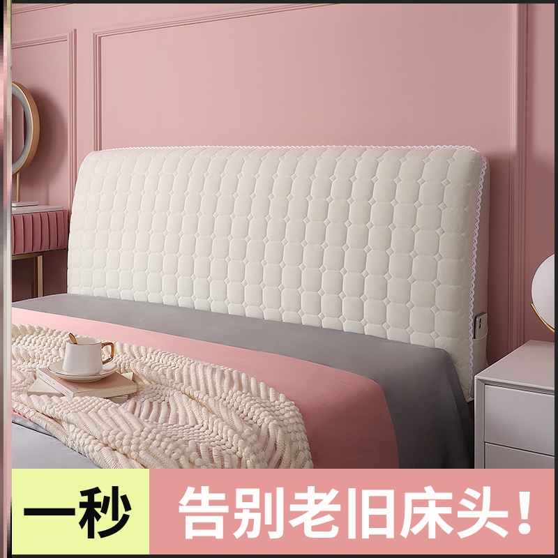 Headboard Hood Superior Sensation Backrest Soft Bag Hood Universal Thickened All-bag Bed Leaning Against Dust Minimis Approximately Generous Arched Cover