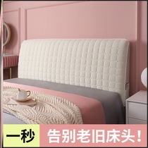 Headboard Hood Superior Sensation Backrest Soft Bag Hood Universal Thickened All-bag Bed Leaning Against Dust Minimis Approximately Generous Arched Cover