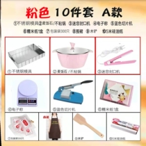 Colla Colla Pasta Making Tool Complete Home Special Handmade Suit Snowflake Crisp Cooling Styling Tray Cut As Sharper Box