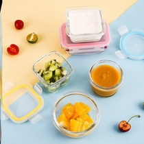 Accessories glass steaming bowl Home Steamed Egg Spoon Refreshing sealed Bowl Baby Refreshment Refreshing Box Can Microwave Heating Mini