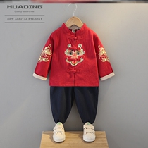 Male Baos 1-year-old gown suit foreign air at the age of the Han Chinese Ancient Wind Boy Chinese New Long Sleeve Ancient Dress Banquet