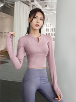 Yoga Clothing 2022 New Exploits Female Blouse Speed Dry Type Little Sub Superior Professional Foreign Air Sportswear