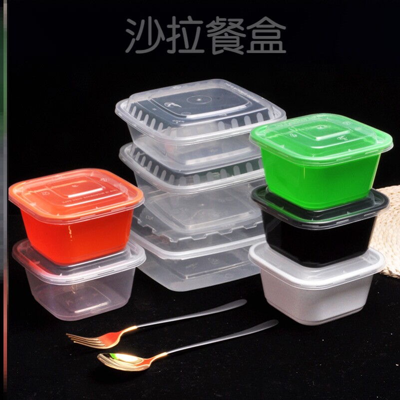 Ice Powder Box Commercial Containing Box Packing Tool Swing Stall Container Box Seasoning Sealed Taro Round Burning Fruit Sweet