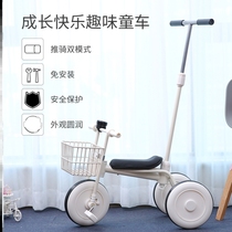 Walk Eva Thever 3 To 6 Year Old Cart Small High Landscape Travel Portable Baby Car Bring Your Own Foot Pedal Bike