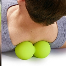 Yoga Ball Gluten Film Balls Adult Lady Training Fitness Muscle Relaxing Shoulder neck plantar massage Ball Pellet Touch