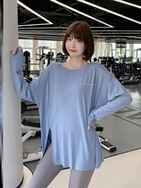 Yoga clothing 2021 new net red speed dry color high face value fashion suit Anti-UV pregnant woman big code