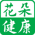 花朵健康企业店的LOGO