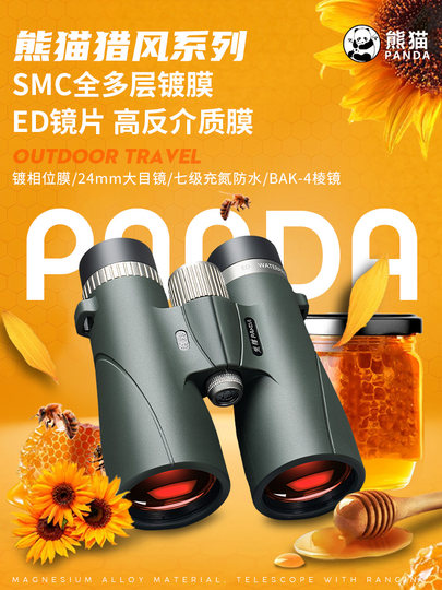 Panda-Fernglas, leistungsstarkes, hochauflösendes Nachtsichtgerät in professioneller Qualität, auf der Suche nach Bienen und Wespen, Konzert-Vogelbeobachtungsbrille