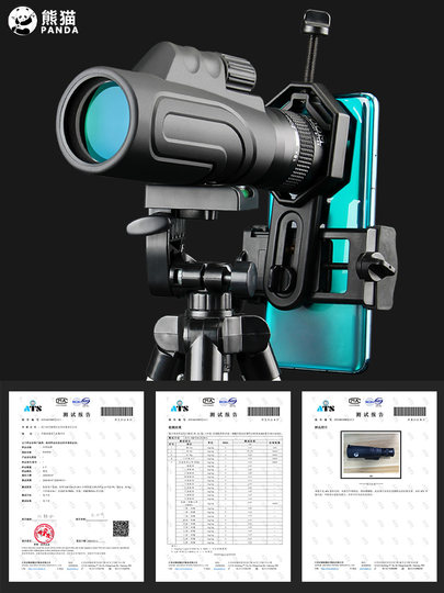 熊猫panda单筒望远镜高倍高清微光夜视手持专业级户外眼镜